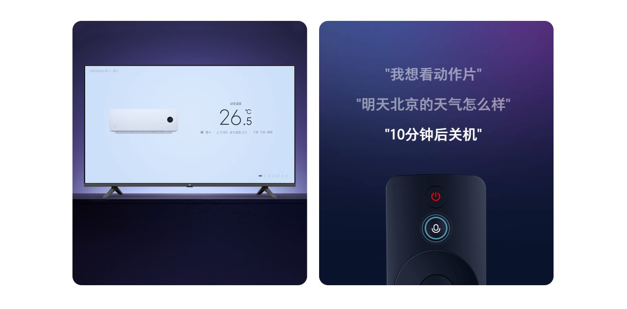 новые телевизоры Xiaomi Mi Art TV, Mi TV Full Screen 