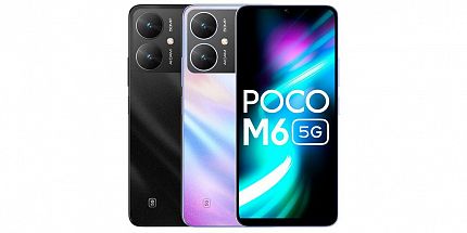 Бюджетный смартфон Poco M6 5G дебютировал на индийском рынке: камера на 50 Мп, экран 90 Гц и батарея 5000 мАч